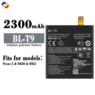 BL-T9 2300mAh Batteria per telefono per LG D820 D821 Nexus 5 Alta capacità e ultimo design