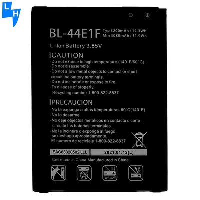 Batteria BL-44E1F per LG V20 H910 H918 H990 F800 Alta capacità e affidabilità