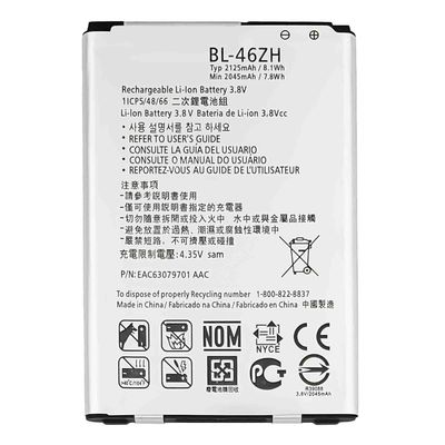 Compatibile per LG K7 K8 Batteria ricaricabile BL-46ZH per AS330 K332 K371 K373 K8V K89