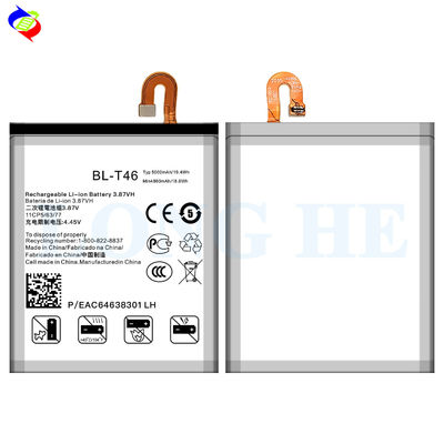 5000mAh BL-T46 LMV600VM LMV600TML V600QM6 LMV605N Batteria per telefono cellulare per LG V60 ThinQ 5G