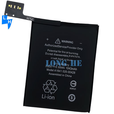Batteria ricaricabile 1043mAh 3.83V per iPod Touch 6th Gen A1641 Protezione a doppio circuito integrato
