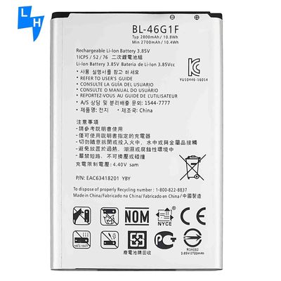 2800mAh BL-46G1F X400 M250N Batteria per cellulare per LG K10 2017 K20 Plus VS501 A