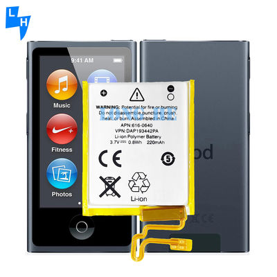 100% compatibile giallo 220mAh A1446 batteria ricaricabile per iPod Nano 7a generazione