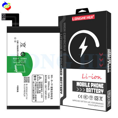 Protezione a doppio circuito integrato Batteria per cellulari BK-B-59 3.8V 1500mAh Per VIVO X3S X3SW X3T