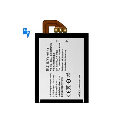 Protezione a doppio circuito integrato 2000mAh B-79 Y29 Y629 Y929 Batteria per dispositivo mobile VIVO Y29L