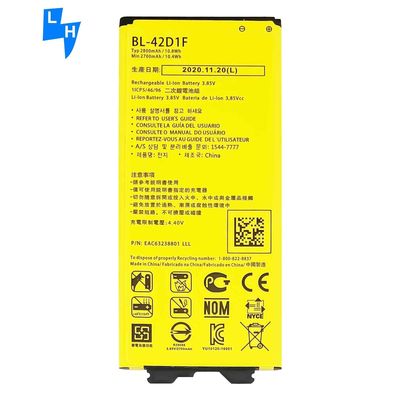2800mAh BL-42D1F Batteria ricaricabile per LG G5 H868 H860N F700K F700S F700L US992 H850 Stock