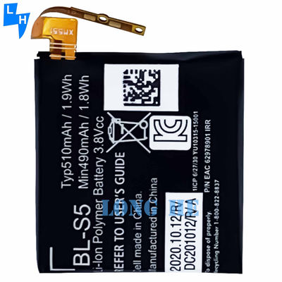 Batteria originale BL-S5 510mah per LG GizmoGadget VC200 SmartWatch sostitutivo