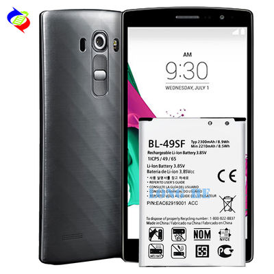 Batteria in argento diretto per LG H735 G4s G4 Mini BL-49SF Li-Ion 2300 MAH Sostituzione