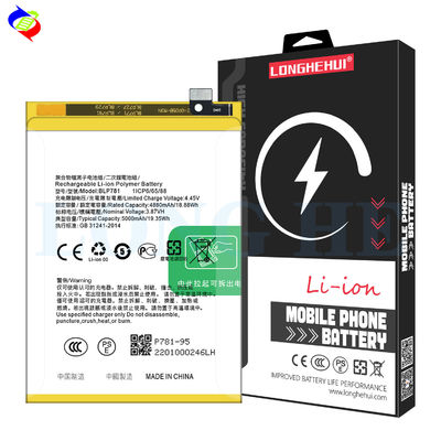 Ricambio batteria ad alta capacità BLP781 per OPPO A52 A72 ODM/OEM/MOQ 500PCS ricaricabile