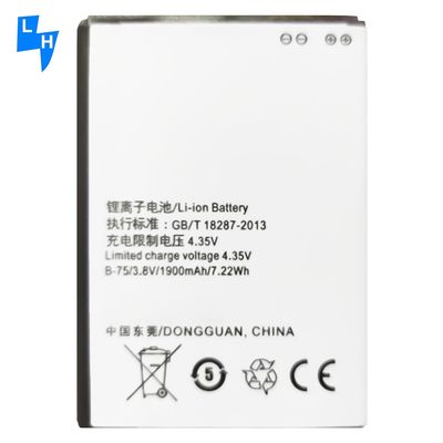 B-75 Batteria ricaricabile originale per polier agli ioni di litio per telefoni cellulari Y22 Y25 Y13 Y15 1613