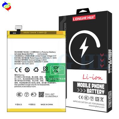 Alta capacità 3000mAh 3.85v Batteria polimerica agli ioni di litio BLP641 per Oppo F3/A71 A71 2018 OEM ODM