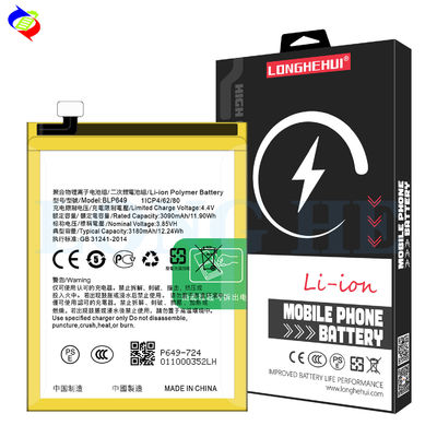 Batteria di ricambio ad alta capacità per OPPO A1 3180mAh BLP649 A83 A83T CPH1729