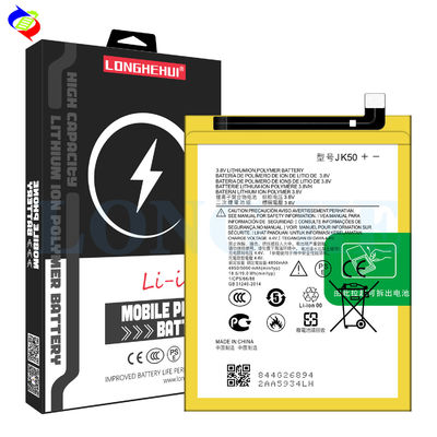 Batteria da 5000 mAh ad alta capacità JK50 per Motorola Moto G7 G7 Power Phone JK50 Capacità originale