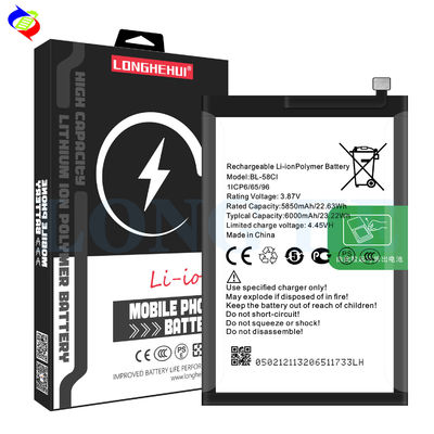 Batteria polimerica agli ioni di litio BL-58CI per itel P40 P662L originale 100% autentica