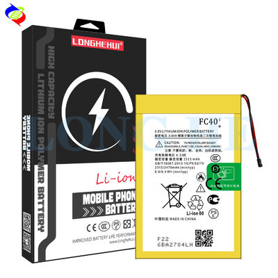 Capacità di ricambio batteria FC40 per Moto G Gen 3 / G3 2015 / XT1548 Telefono cellulare 2470mAh