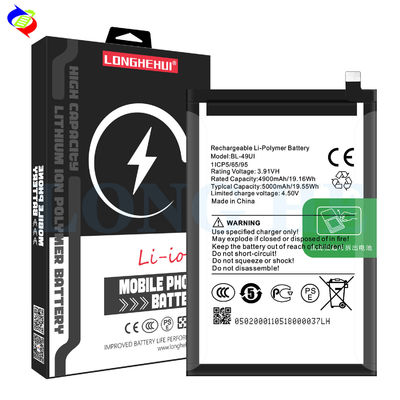 BL-49UI 3.91V 5000mAh Batteria per itel RS4 Batteria agli ioni di litio in forte domanda