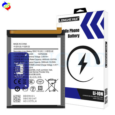 Prodotti Status Stock Per Nokia HQ-50N batterie per cellulari 3.85V 5000mAh/19.25WH