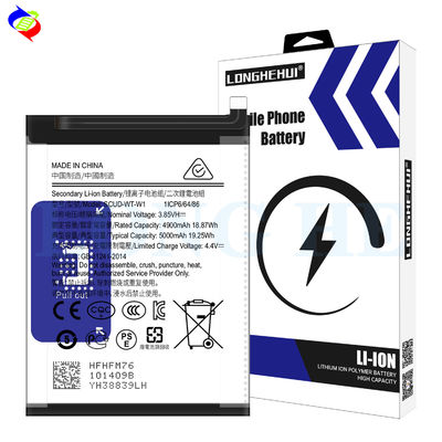 Protezione a doppio circuito integrato 5000mAh batteria ricaricabile 3.85V per SAM A22 F42 5G SCUD-WT-W1