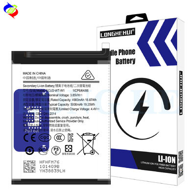 Protezione a doppio circuito integrato 5000mAh batteria ricaricabile 3.85V per SAM A22 F42 5G SCUD-WT-W1