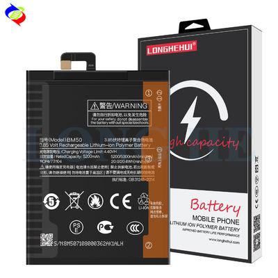 OEM 5300mah Batteria Li-polimero per Xiaomi Mi Max 2 BM50 Alta capacità Ori 1 1