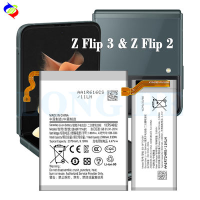 Batterie polimeriche al litio EB-BF711ABY e EB-BF712ABY per apparecchi Samsung Z Flip 3