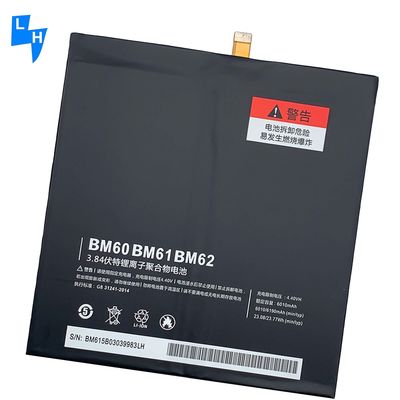 Ricaricabile 6190mAh BM60 BM61 BM62 Pad2 Pad3 Pad 7.9 Tab batteria per Mi Pad1batteria