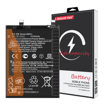 Telefono cellulare 4.47V 5000mAh Telefono cellulare Batteria agli ioni di litio BM5U per Redmi Note Pro 5G