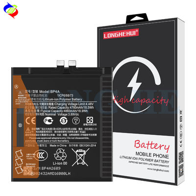 BP4A Batteria per cellulari per Xiaomi 12S Batterie ricaricabili ad altissima capacità