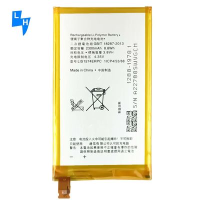 Batteria Li-Ion 3.8V 2400mAh per Sony Xperia E4G E4 Dual HSPA E2124 E2114 E2105 E2115