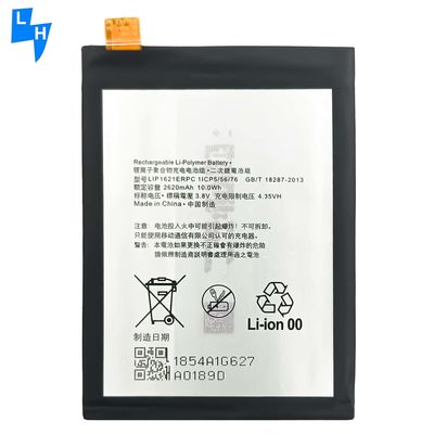 3.85V 2200mAh LIP1621RPC Batteria per Sony Xperia X F5121 L1 F5122 Mobile Smart Phone Nero