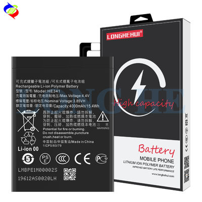 Codice applicabile TA-1086/TA1080/TA-1029 4000mAh 3.85V HE341 batteria polimerica agli ioni di litio