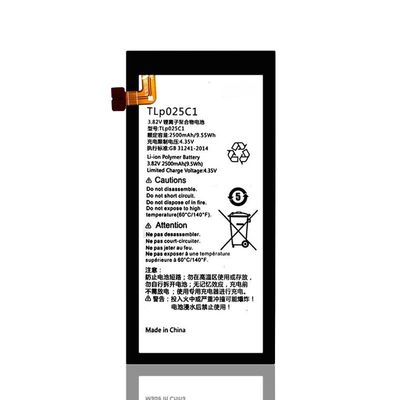 TLP025C1 Batteria gialla sostitutiva per cellulare per Alcatel One Touch POP 4 Plus