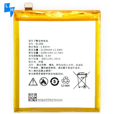 Batteria ricaricabile per telefono cellulare Lenovo ZUK Z5 L78011 L78012 BL288 3300mAh