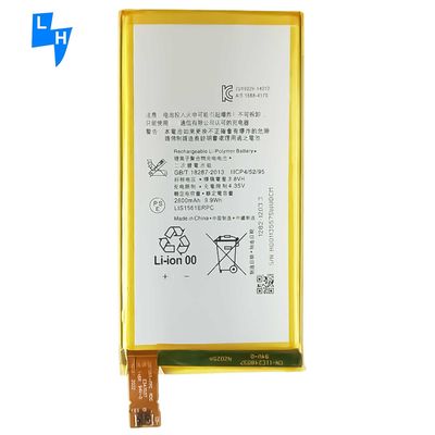 Batteria per Sony Xperia Z3MINI Compact D5803 D5833 E5303 E5333 E5363 E5306 2600mAh 3.8V