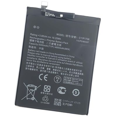 Batteria ricaricabile 5000mAh C11P1706 ZB631KL per ASUS ZenFone Max Pro M2