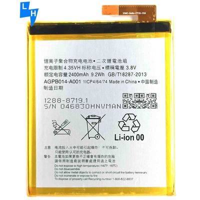 Batteria polimerica al litio sostitutiva da 3,8V 2400mAh AGPB01-A001 per Sony Xperia M4 Aqua