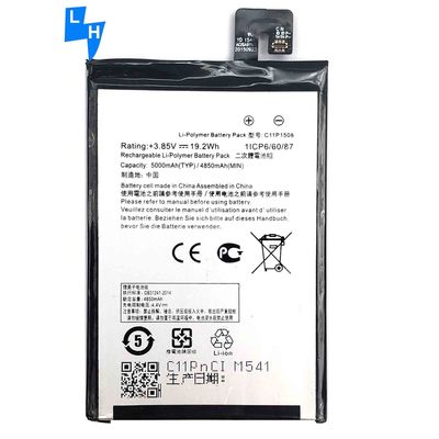 5000mAh C11P1508 ZF Max 2016 ZF2 Max Zenfone batteria laser per telefono ASUS ZenFone Max