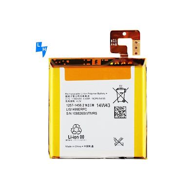 1780mAh 3.7V Batteria a doppia protezione per Sony Xperia LT30 LT30I LT30H LT30P Bianco