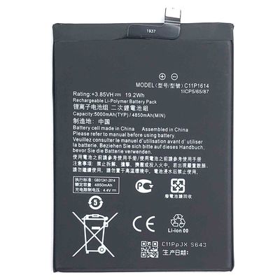 Una batteria al litio polimerico da 5000mAh C11P1614 3.85V per Zenfone Pegasus 3s Max di ASUS