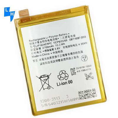 2700mAh LIP1624ERPC Xperia X Performance F8131 F8132 Batteria per telefono cellulare per Sony XP Batteria