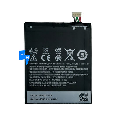 Stock B2PST100 4.4V 2200mAh Batteria per HTC Desire 628 530 630 650 D530U Sostituzione
