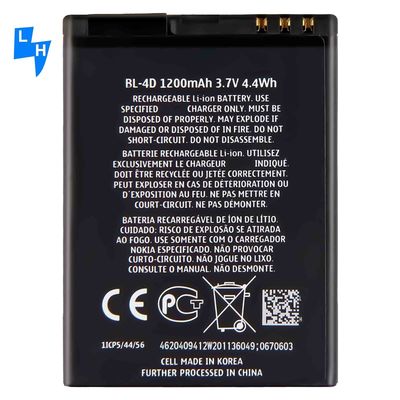 Batteria BL-4D ricaricabile ad alta capacità per cellulare Nokia N97 mini E5 E7 N8
