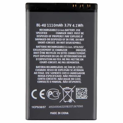 Batteria di protezione a doppio circuito integrato da 1110mAh per telefono cellulare Nokia originale personalizzato 3.7V