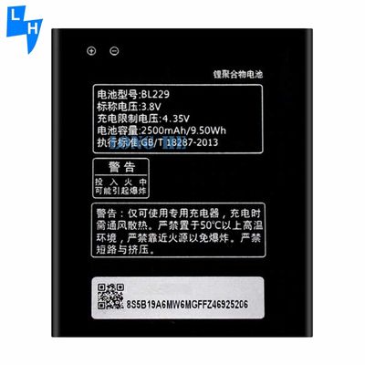 BL229 3.8V 2500mAh Batteria al litio polimerico per Lenovo A8 A806 A808T Nome della versione mobile