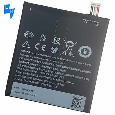 Batteria originale 1 1 B2PUK100 per HTC Desire 10 Lifestyle e Desire 825 Mobile Phone