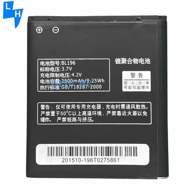 BL196 Sostituzione della batteria per Lenovo P700 P700I Telefono 3.7V 2500mAh Batteria al litio