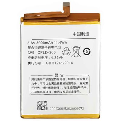 Batteria di ricambio ad alta capacità CPLD-366 per Coolpad Nota 3 CP8676-102 Originale