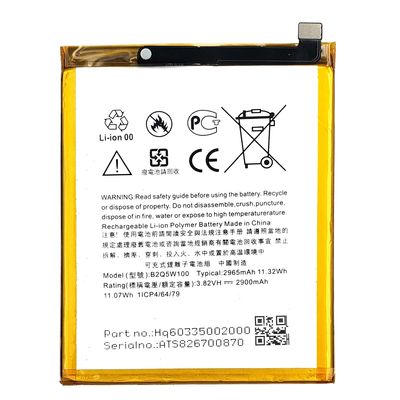 2965mAh B2Q5W100 Batteria per Desire 12 Plus U12 Cellulare Originale 1 1 Per HTC