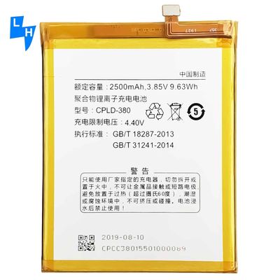 Modena 2 Batteria per cellulare per CPLD-380 E502 Max Lite Torino R108 Note 3s Y91