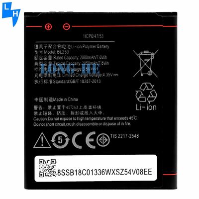 Lenovo A2010 A1000 A2580 A2860 A3800D Telefono cellulare BL253 Sostituzione della batteria in nero